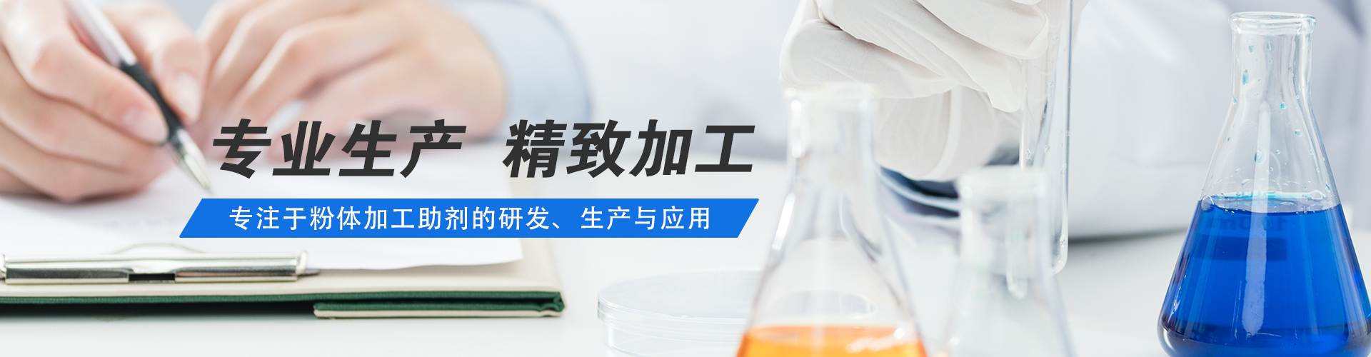 重慶鋁鋯偶聯(lián)劑