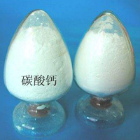 《造紙用碳酸鈣》新行標(biāo)4月1日起正式實(shí)施