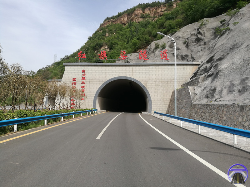 林州境红旗渠青年洞至合涧段公路工程